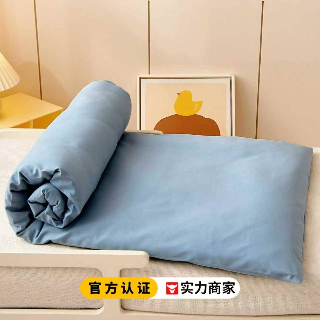 儿园被子三件套纯棉午童睡儿专用宝宝被春套全棉幼秋午全棉儿童睡