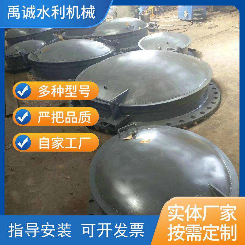 钢污制拍门水处理不锈UDY钢拍门管道门拍防制倒灌浮箱拍门钢拍门