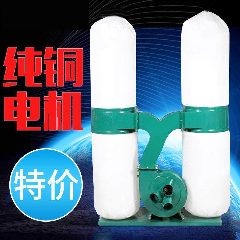 工机械吸器布除尘器单木双桶移动式工业集CJB尘尘器雕刻机袋吸尘,机械设备,空气净化设备,淘宝优惠券,粉丝福利购,淘宝优惠卷
