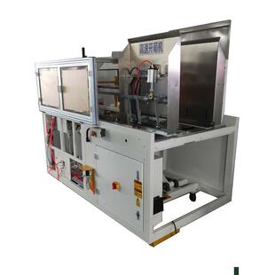 全成自282动开箱机电商封箱胶带打包机不透明干带胶封底型机量大