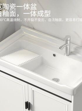 357款简约现代落地浴柜一体陶瓷盆室E新0级防雾设照明计可储物