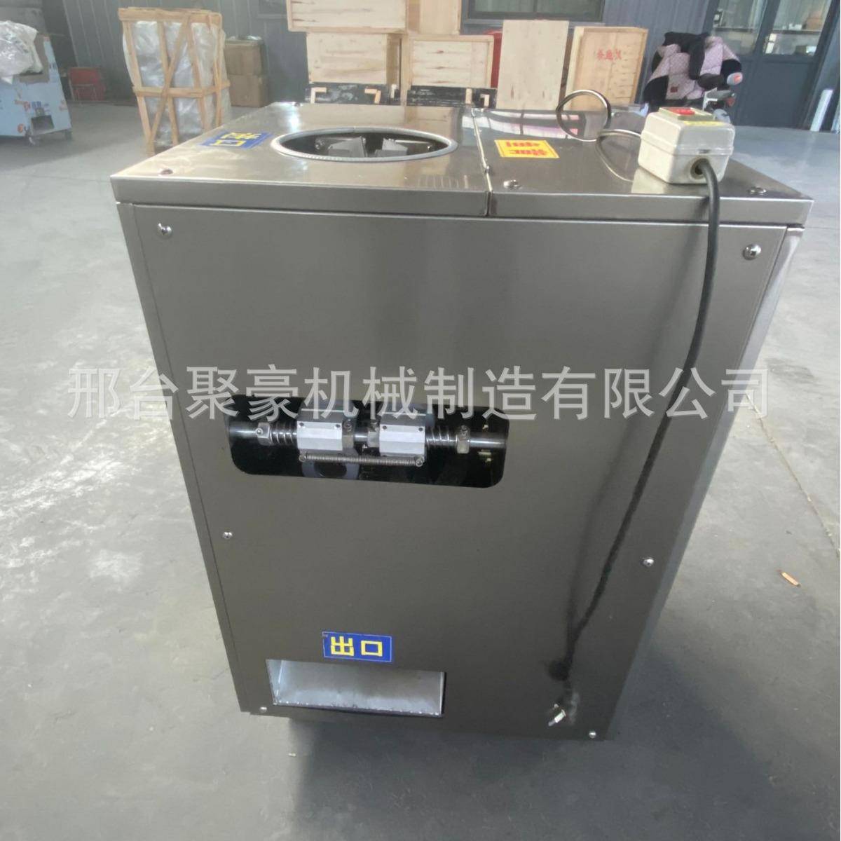 全自鱼动体杀鱼机去鳞开肚商用草黑鱼鲤鱼花MAW鲢机鱼去鳞开背一