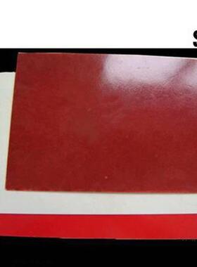 隔热板GPO3耐压强度高加具厚gp-3o玻纤板酚醛树模脂绝缘板