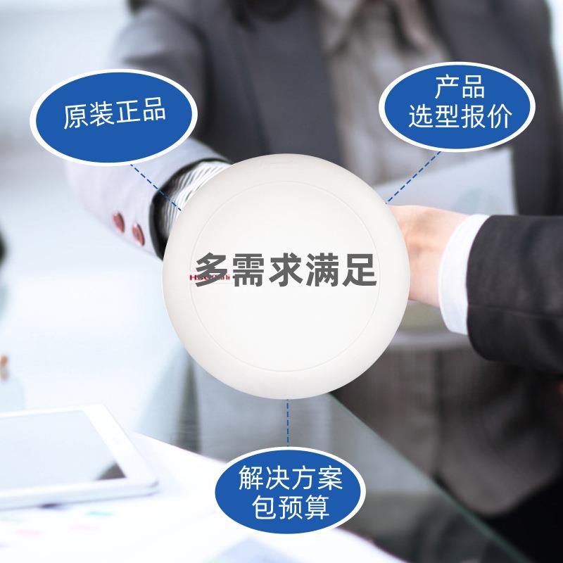 TNXh3cMiiA51千兆吸顶交换机双频接无线入点别墅式学校酒店AnP