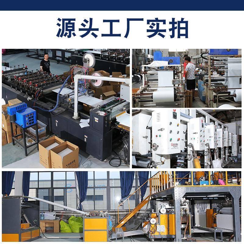 黄哑光DFT震加递厚气泡袋信封泡沫防防摔泡泡膜袋纸袋服装快打包