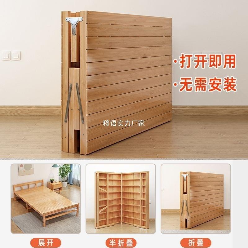 竹折叠硬床单人双人午床休午睡简易家用成人租ACT房床竹子实木板