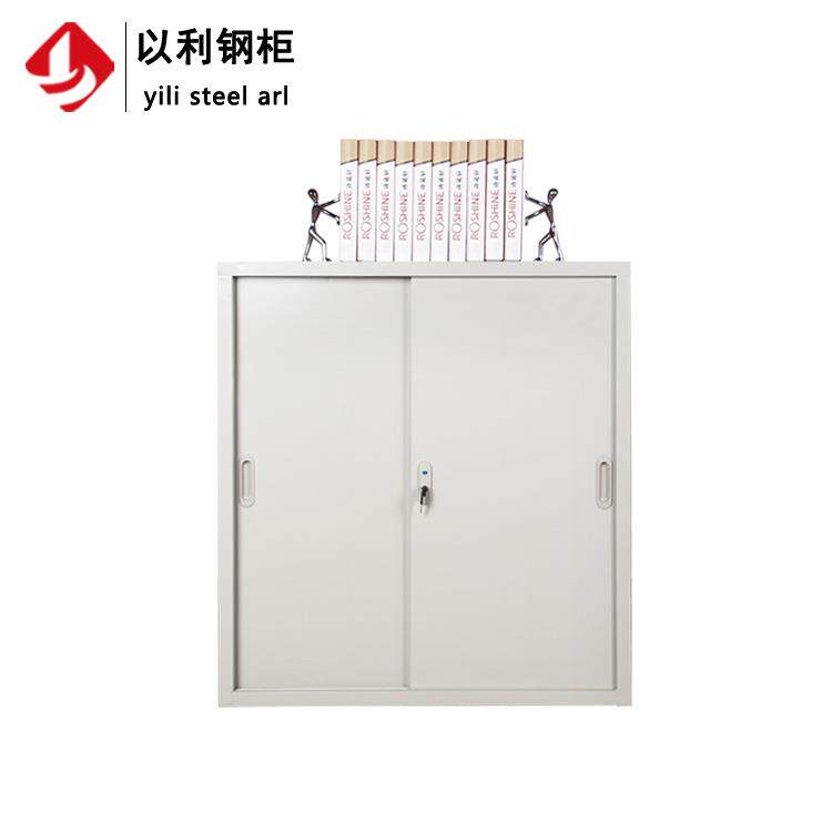 山子铁移门文件柜档案柜C002简约铁皮矮地小柜钢制移门铁柜加中厚