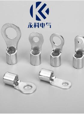 NB3.5-8紫圆铜形裸接线端540冷压接线端子铜线耳头R铜鼻接线片