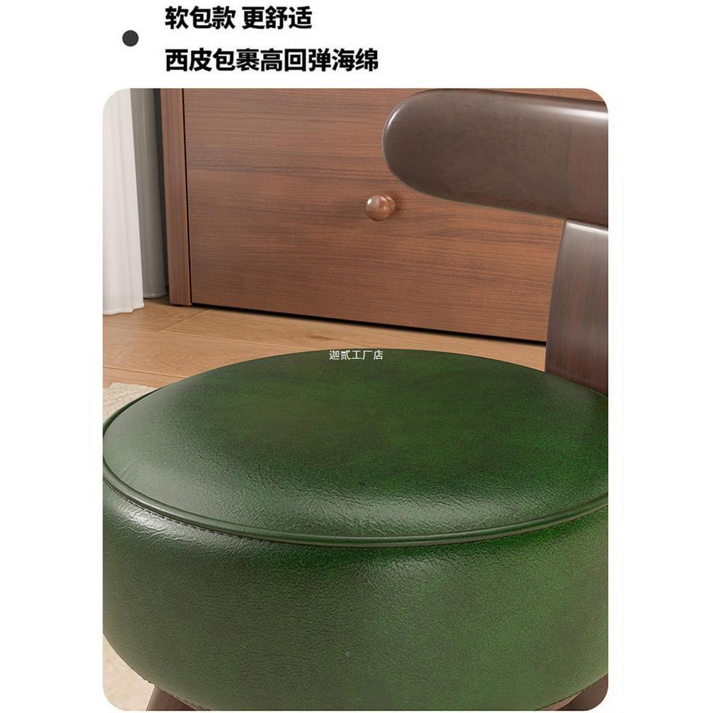 转实小木凳子靠背可旋子家用小凳矮凳小301椅子儿童板凳客厅舒沙