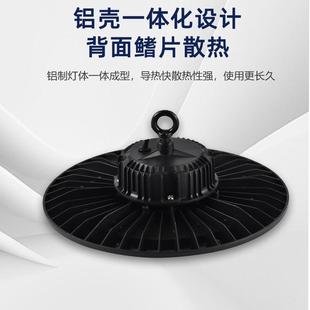 ed防工矿灯仓库车间照明厂房灯l工业尘ufo工0矿谷仓灯HMJ10W