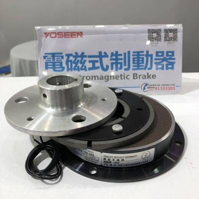 YYS-B-102S-B-1量2-0.6G单板电磁制动0器电磁刹车器附铝K导座厂家
