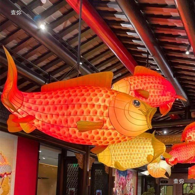 UHY鱼灯工大型光鲤鱼灯笼金鱼手厅锦鲤复古户外发装饰餐花灯