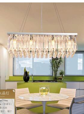 长方现代轻奢水晶吊灯极简创高档厅吧台灯饭简约大气意形餐95822