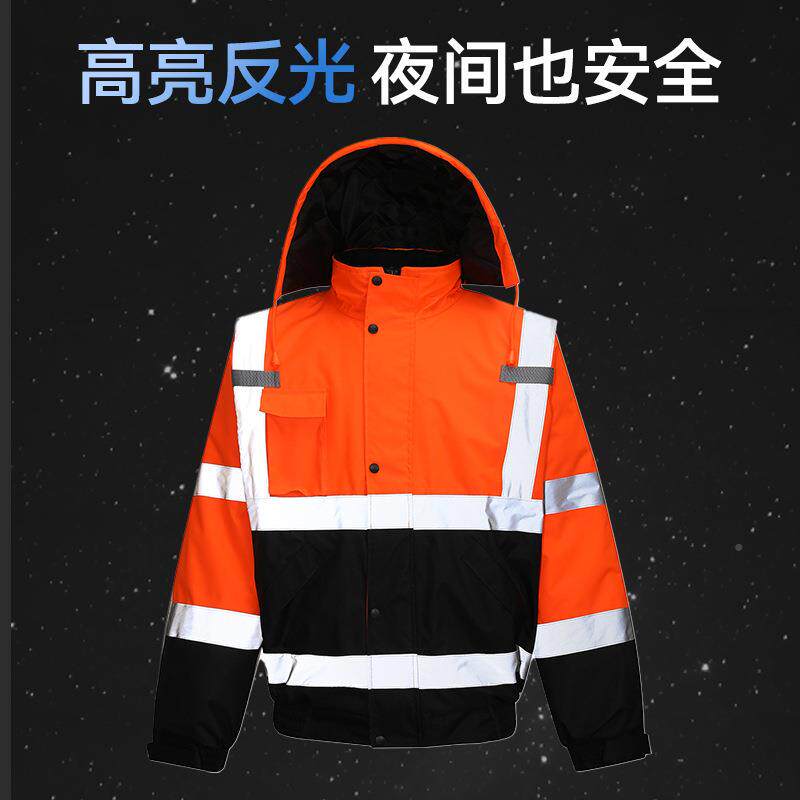 反光防交水款夹克雨衣反光IOD条施工印字多口袋反光衣环交通卫通