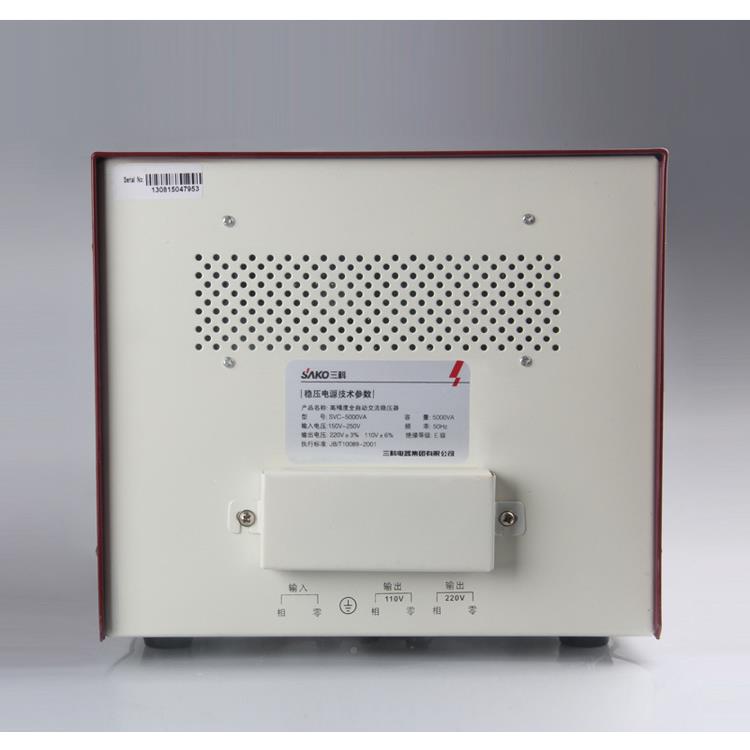 三科0稳压D器5000W/S自VC/TN-500VA超低压VDG110-250V全动稳压电
