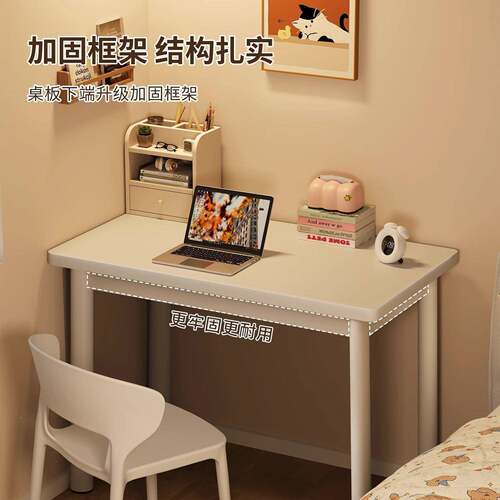 书桌生家用办公桌简学电约现代厅脑桌客大长书桌卧室学习简MZN易