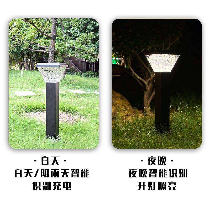 方形太阳太阳能草能草坪铝制园区别墅花户外防水景观灯灯厂家小节