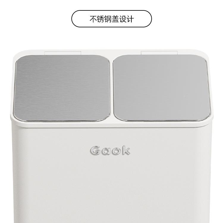 垃厨房干湿分分类圾桶用大容F96M7667量双家桶不锈钢2025新离款卫
