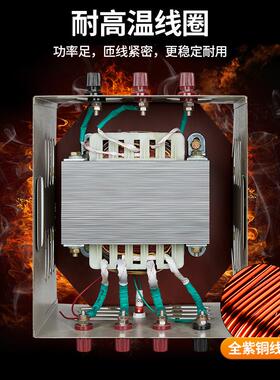 行灯变压安全低压照0明J0MB-300V器A380V22V变127V36FQRV24V12V6.