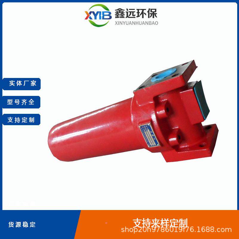 产地直发ZZU-H10x5U选-H105P压力管x后路过滤器材优质售无忧