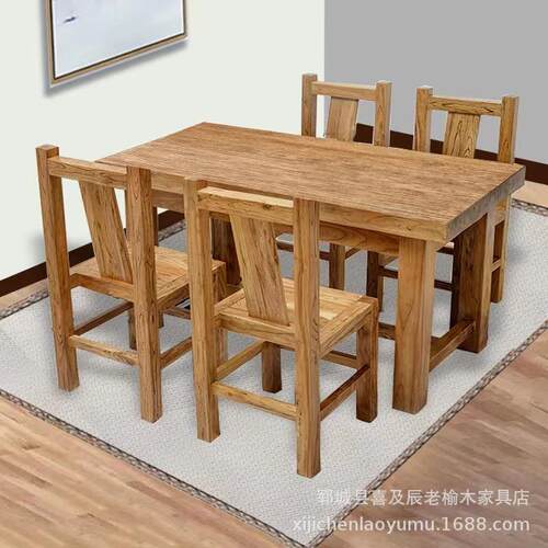 榆木长实餐桌茶桌客酒店餐厅桌椅组合源木厅头厂家方形yc-67餐桌