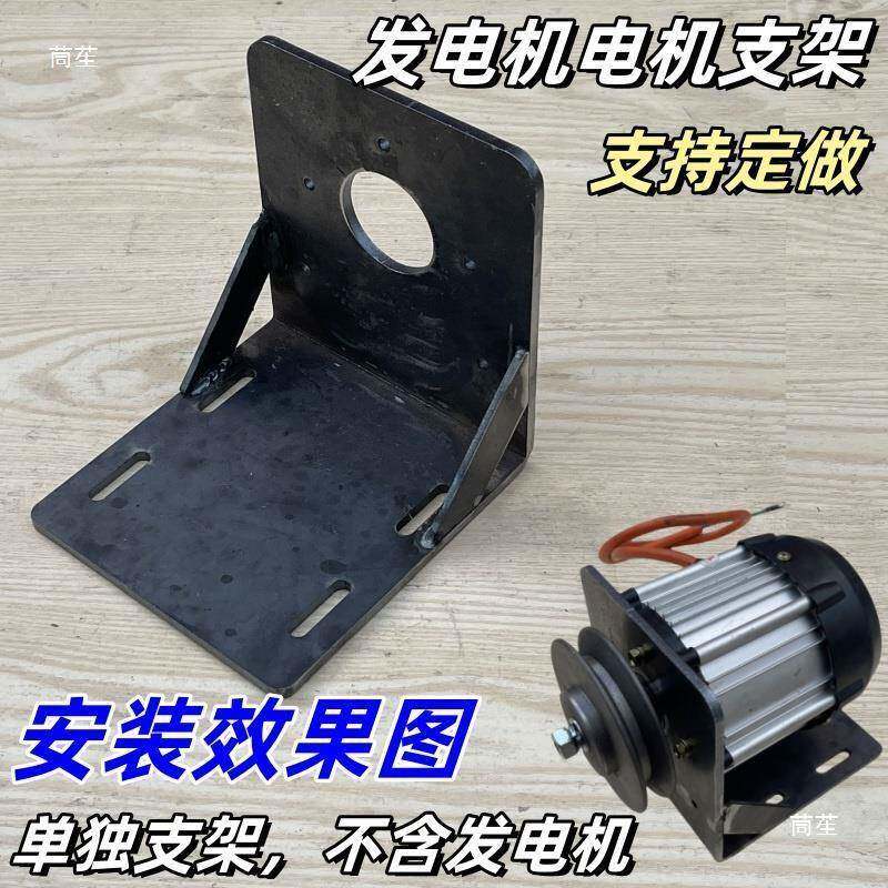 220v伏20LEZ00w交流发电机5赫0兹HZ家用速风力水瓦力永磁低无刷线