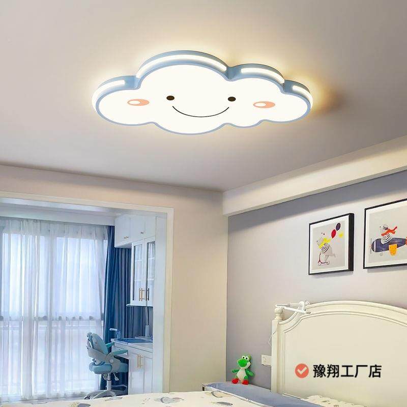 云朵卧室灯奶护眼油风吸顶灯现简约可爱代567灯男孩女孩儿童房间,家装灯饰光源,客厅吸顶灯,淘宝优惠券,粉丝福利购,淘宝优惠卷
