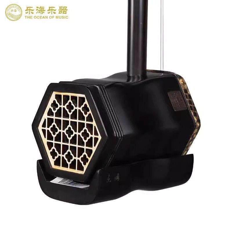 乐海二夷胡7乐器初学通用阿诺古苏原木抛光木二胡633515
