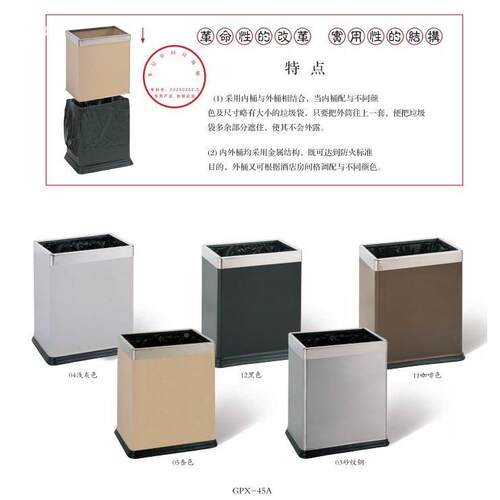 南方PX圾-4长方形多层家用厕所房间客厅厨房无Gthyu+fgs盖欧式垃