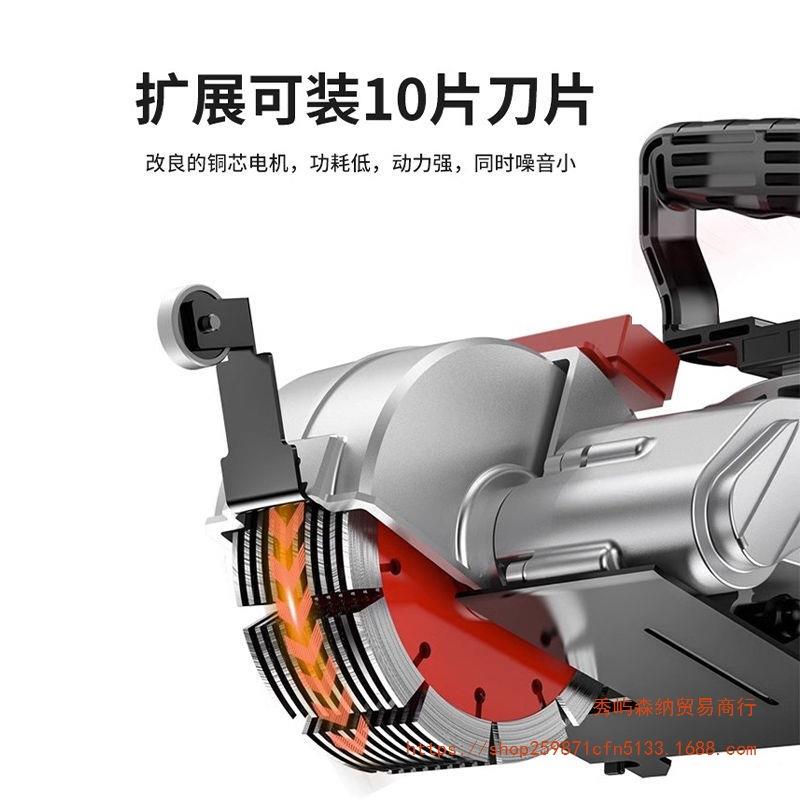 开槽809机水电安装一次型墙面无开线槽大功率尘混成凝土大理石切
