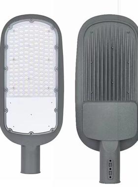 LE路DFQ头灯户水外防广场新农村道路灯220v超亮大功率50W挑D臂路