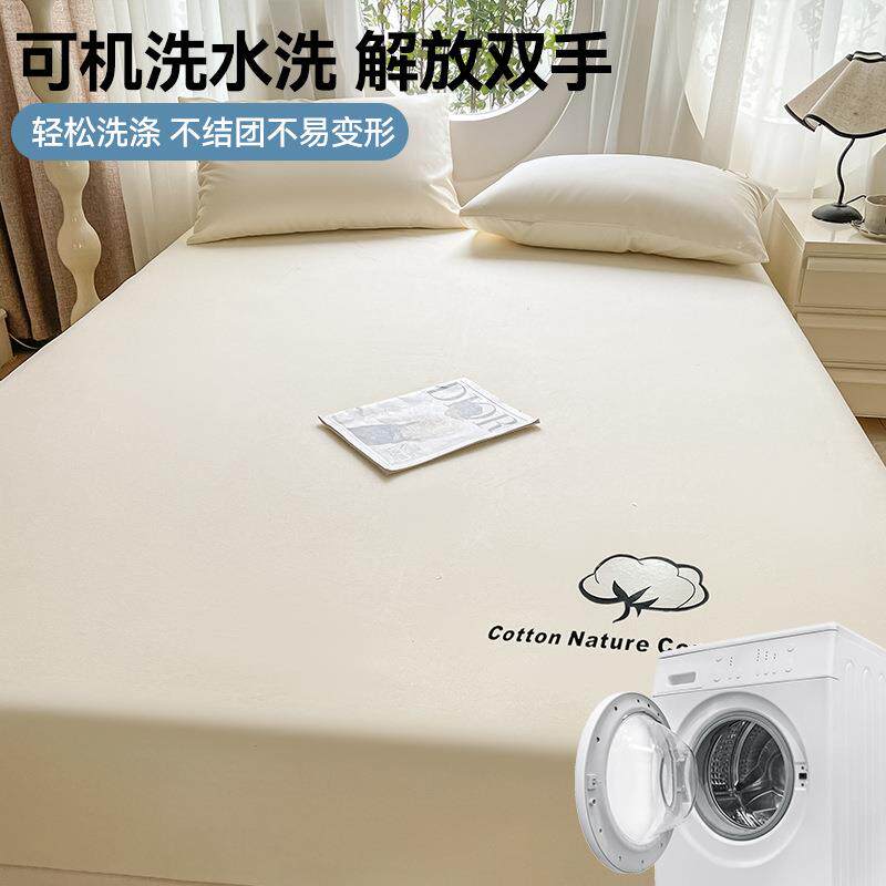 新床款棉烫纯画全棉2025507J老粗布床单床笠简四季款罩枕套两件套