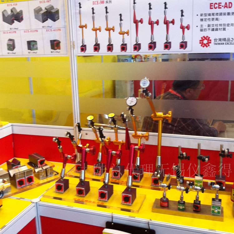 磁性表座磁力表座万向磁力QLC表座CE-30AL330A3330EB330BS