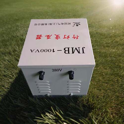 JMB10VA行灯变压器80V220V