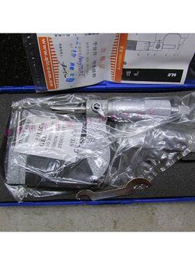 青海青量壁厚千0WLC-尺2分5-5075--100mm单球双球腰鼓