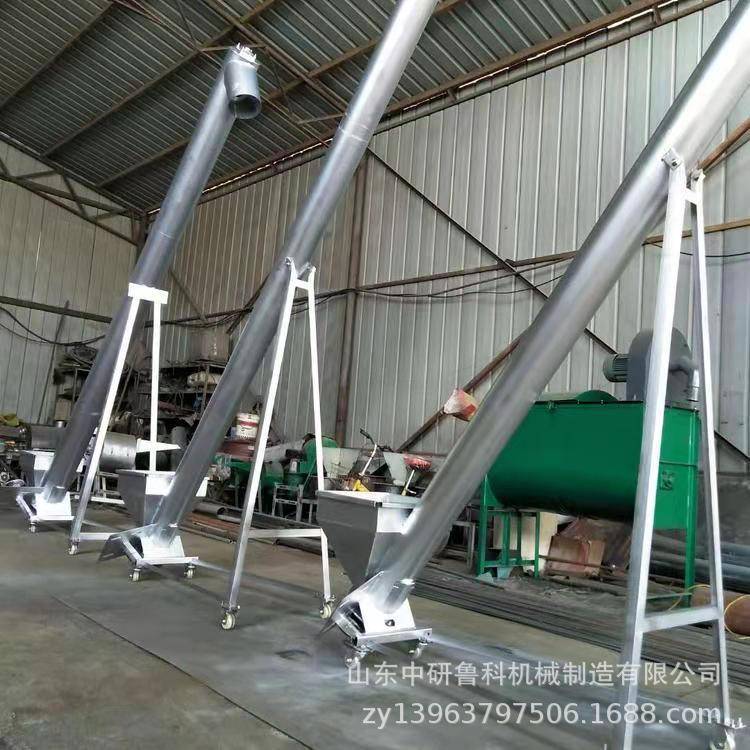玉米颗粒斜式送料机提大米管式升食机倾自动粮上ANP料提升机