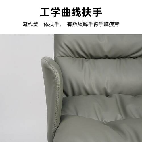 办公椅午休椅老F038板椅主管椅子适家用舒办公椅子电椅网竞吧电脑