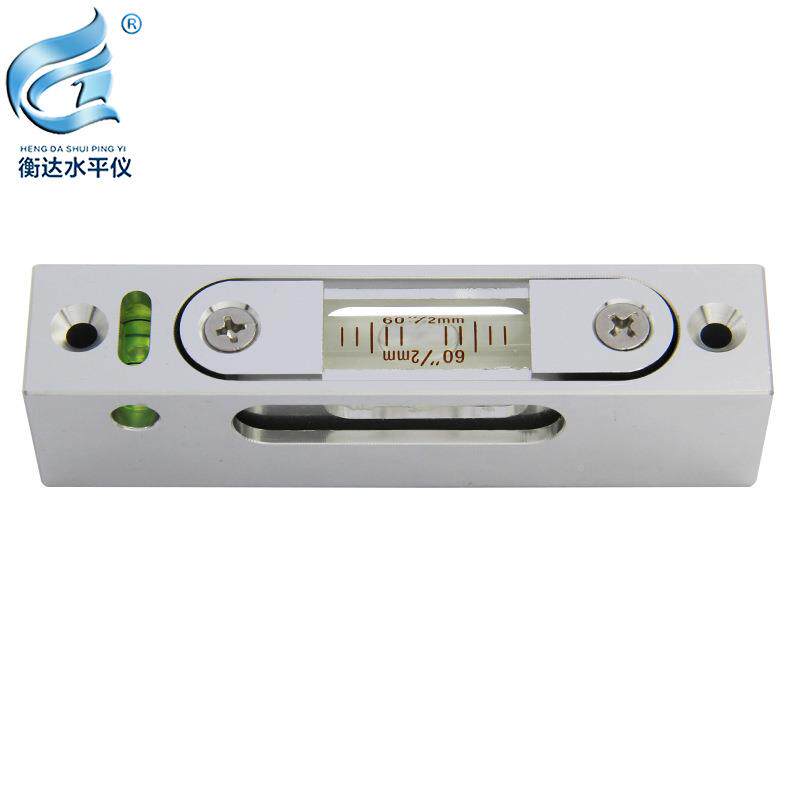 条式水平仪三带窗观测平气泡框架式水准仪WAT纵向准泡磁性水平水