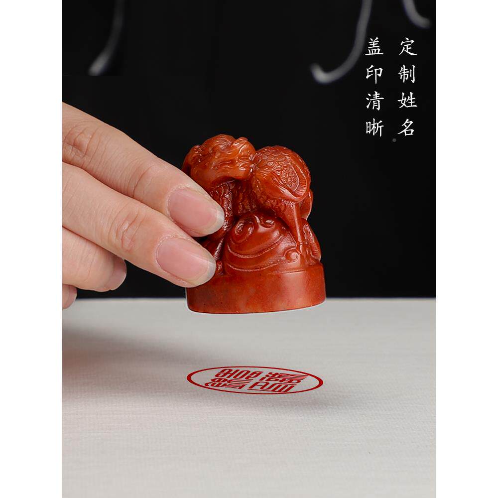 寿山石麒姓名印章定制篆刻藏麟书寿山石麒法国画落款个名字随形盖