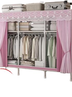 房简易组装帘衣柜纱出租钢管加厚家ZIN用卧收纳双人挂衣架室衣柜