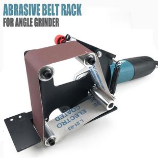 0mm宽砂头带机打磨砂机M10 50mm角5磨砂带机角磨机配件角磨机转换