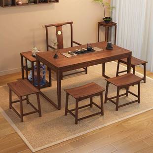 胡桃CLB木阳台喝桌椅组合中式 客厅家小用茶几户型泡茶一实体木茶