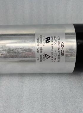 ShengFye胜业FFC1SY850-150L0501508胆机滤波关断无极油QKP浸电容