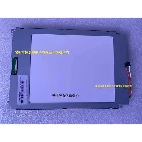MD820TT0M0-C1D800TT580-MC1D00TTJAF10-C1LM-KE559.4寸数控液晶