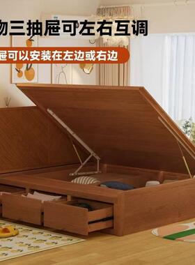 樱桃木实中木床古风抽侧屉PRL收纳储物箱床1.5m开主卧高床1.8m双