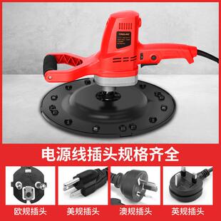 手持式打光磨机水泥砂浆收机腻BIY坪墙面磨光抹平子粉抛光抹墙地