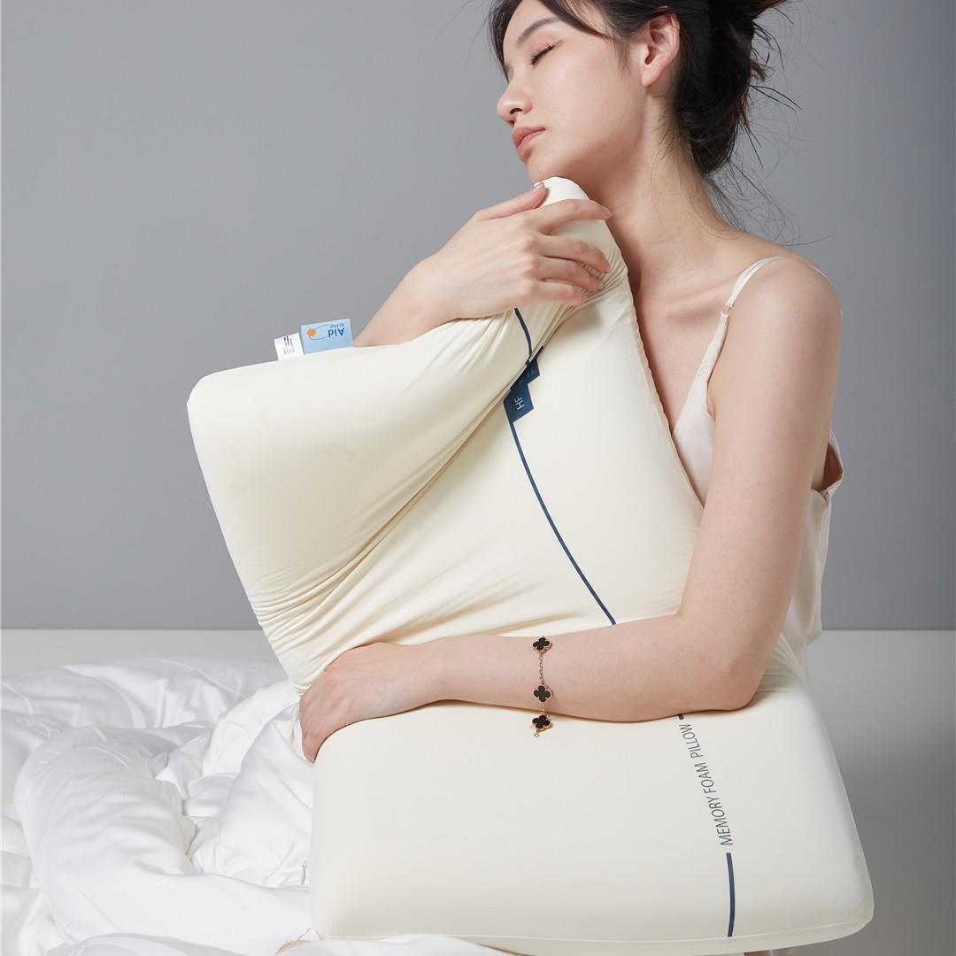 酒店减压高星球枕芯端慢颈回弹深护睡眠记忆MCA棉枕Pro成人侧睡枕