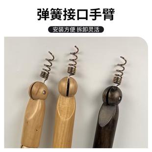 儿模特专示用手臂展道具小童木手件实木可弯曲童配活动关节手简约