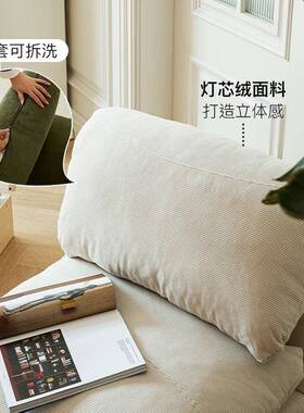 压懒人沙发人类SIF狗窝可躺睡室客厅阳台卧榻榻米叠靠背可可缩沙