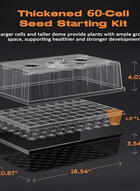 吸水60MRL穴数显新款控自器热育苗盆制育苗灯，卖植物灯定时调